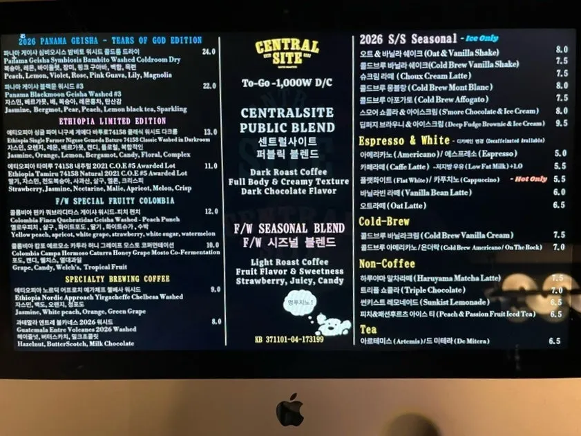 Coffee menu at Central Site Hapjeong