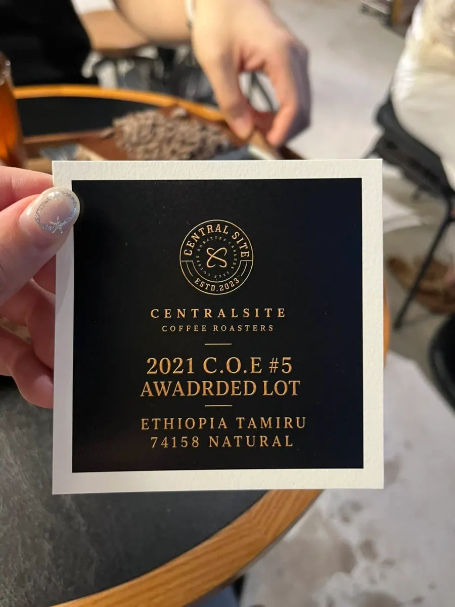Specialty coffee order arrangement