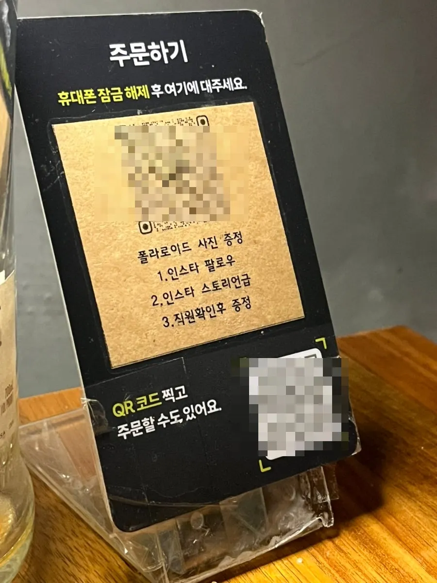 고소짭짤한 프레츨 접시