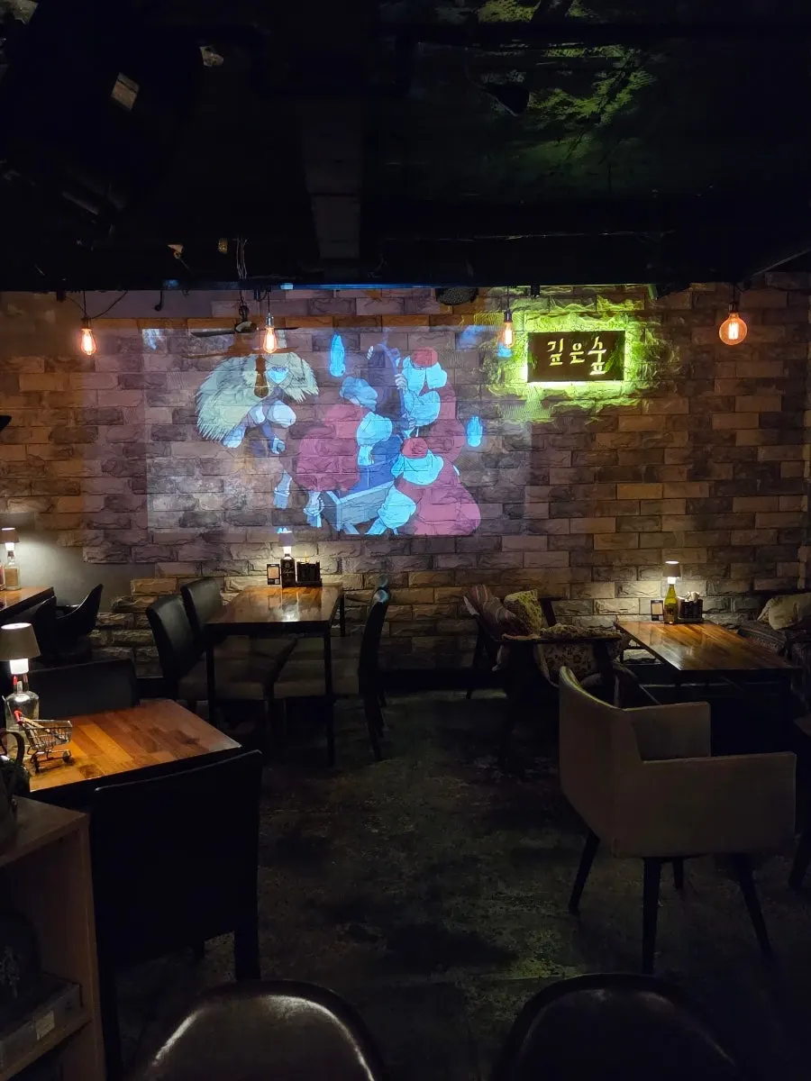 Interior of Gipeun Sup with soft, dim lighting