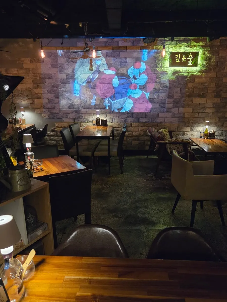 Inside Gipeun Sup with jazz music playing