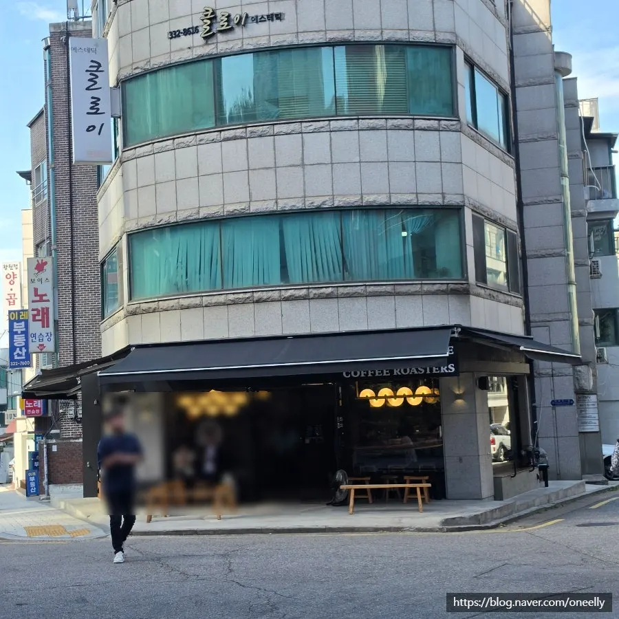 東橋洞の建物1階にあるセントラルサイト合井店の外観