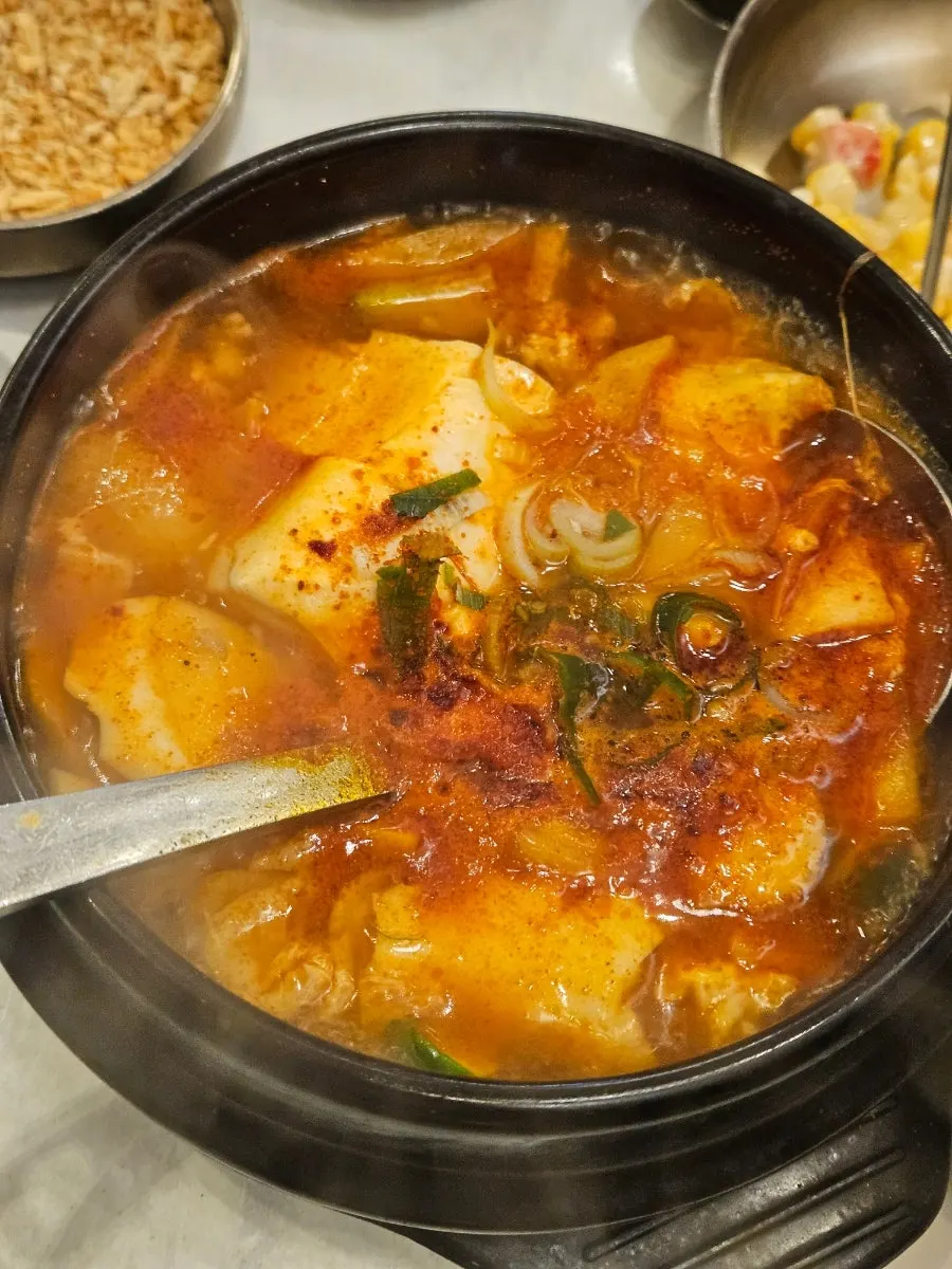 웰컴서비스로 나온 순두부찌개