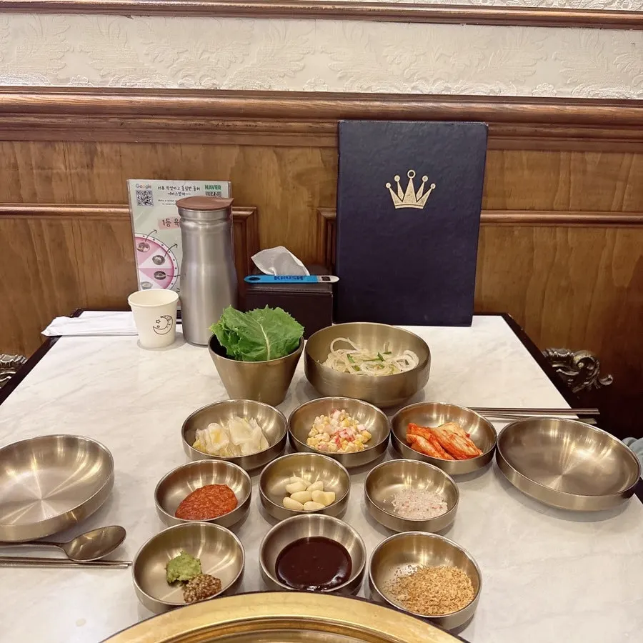 Beef and rice dish menu information at Geumseong Hoegwan