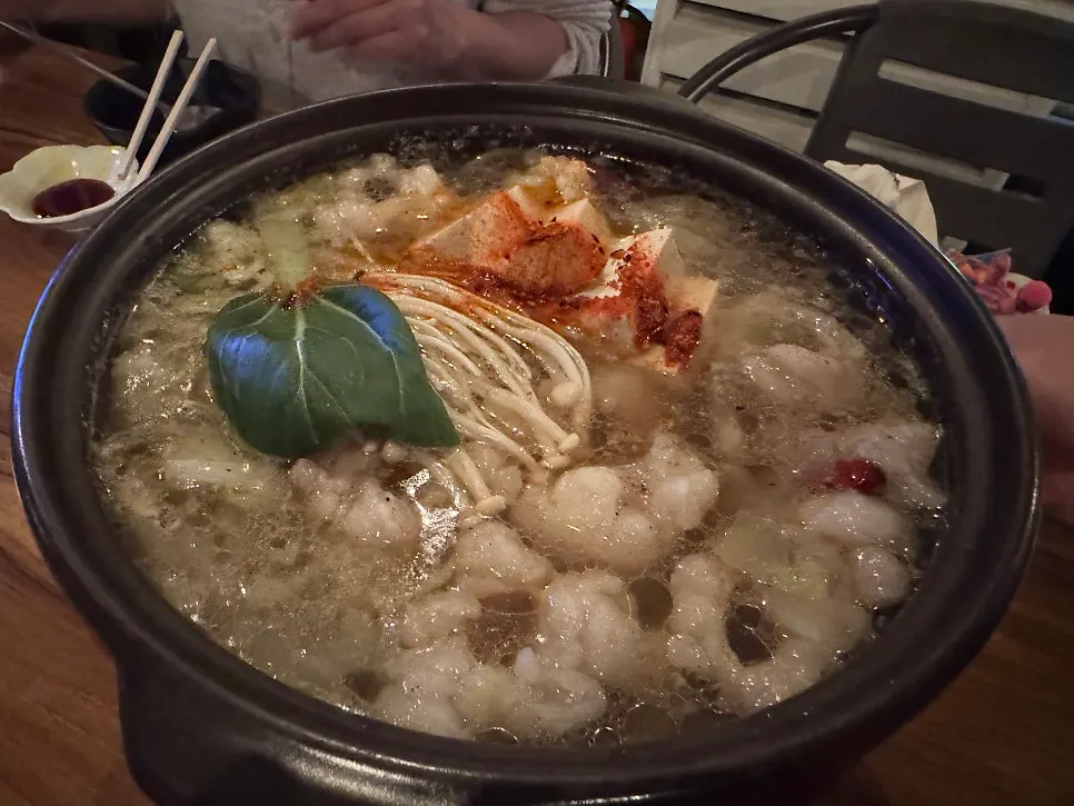 끓고 있는 한우 내장 전골