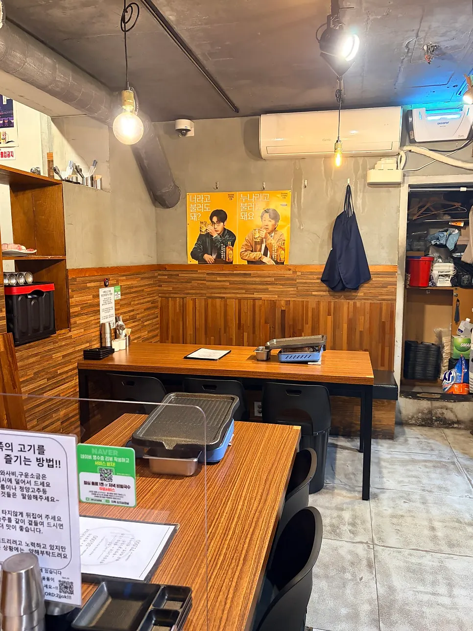 Restaurant interior connected to the basement