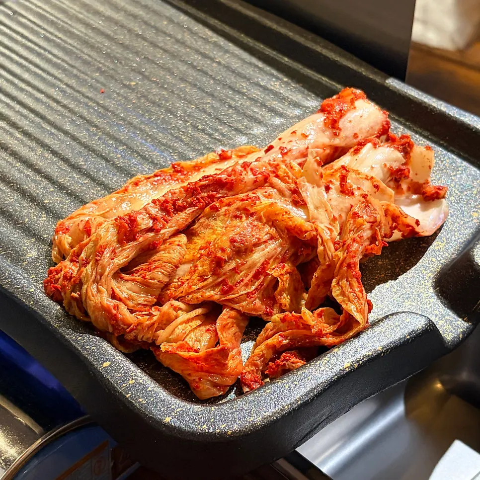 Meat prepared with kimchi