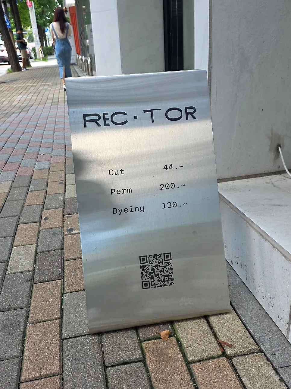Recteur Seoul entrance on the first floor of Jandari-ro
