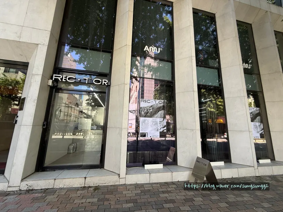 View of Recteur Seoul's modern storefront