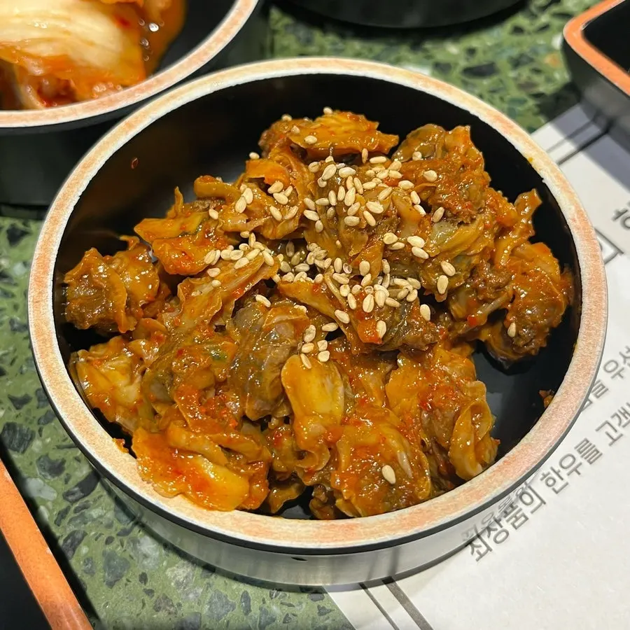 Fresh hanwoo yukhoe side dish