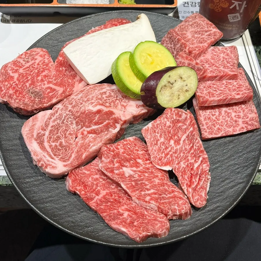 1++ 넘버나인 한우 스페셜 세트 접시