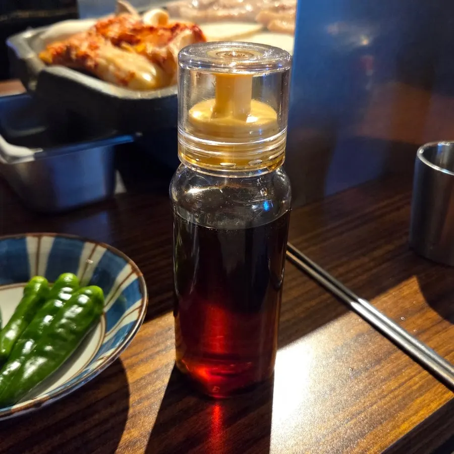 Sesame oil and cheongyang chili brought upon request