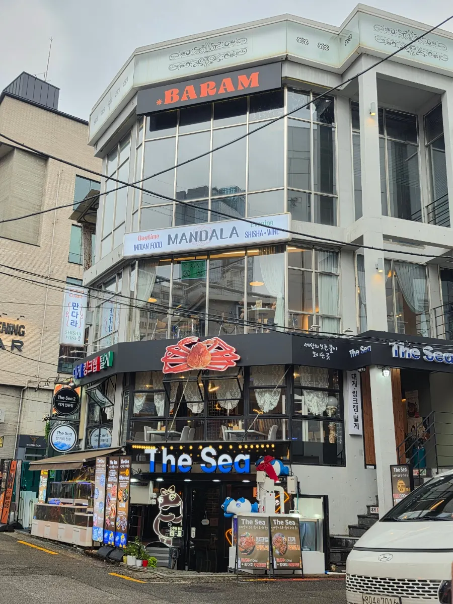 First photo from a visit to Mandala, an Indian curry restaurant in Hapjeong