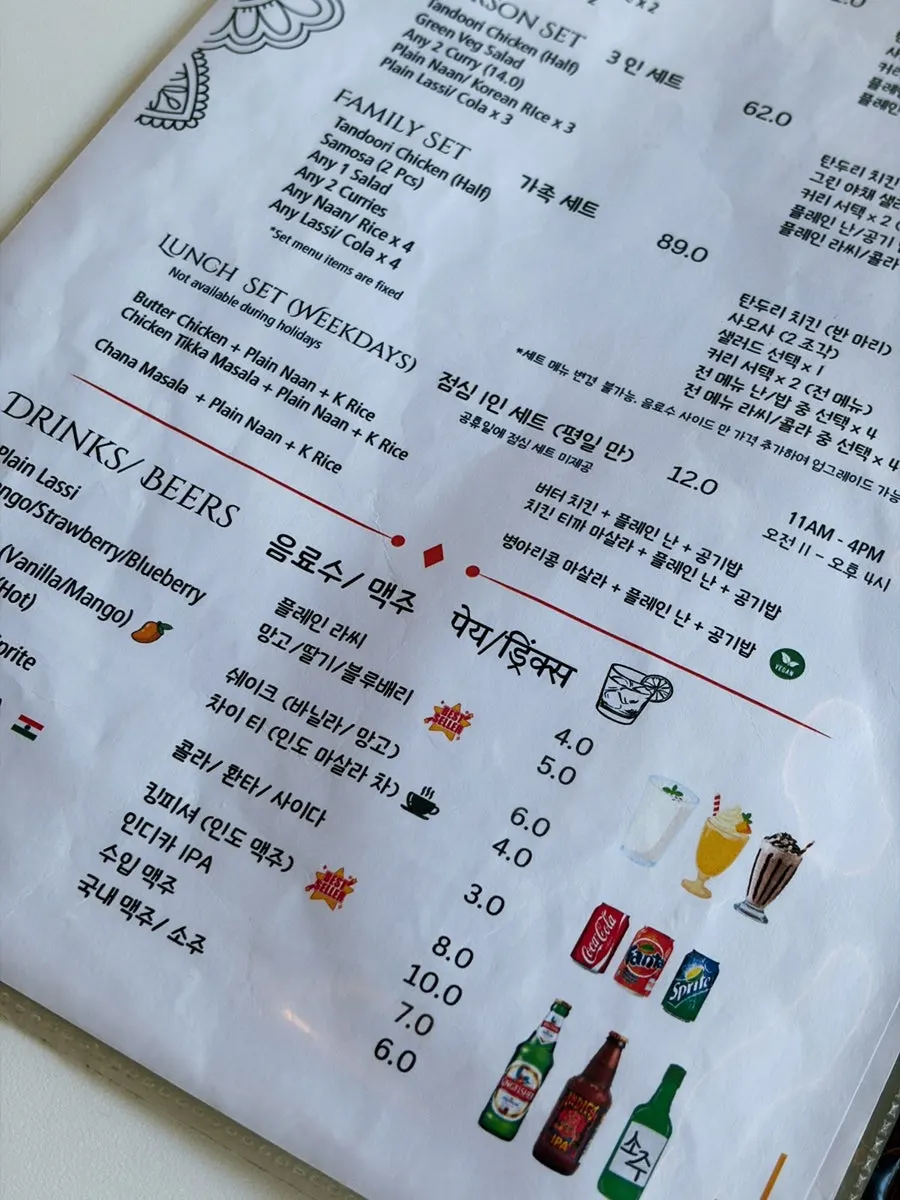 친구 모임과 데이트에 어울리는 라운지 좌석
