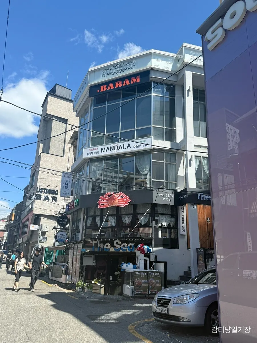 합정 만다라 인도 라운지 방문 첫 사진