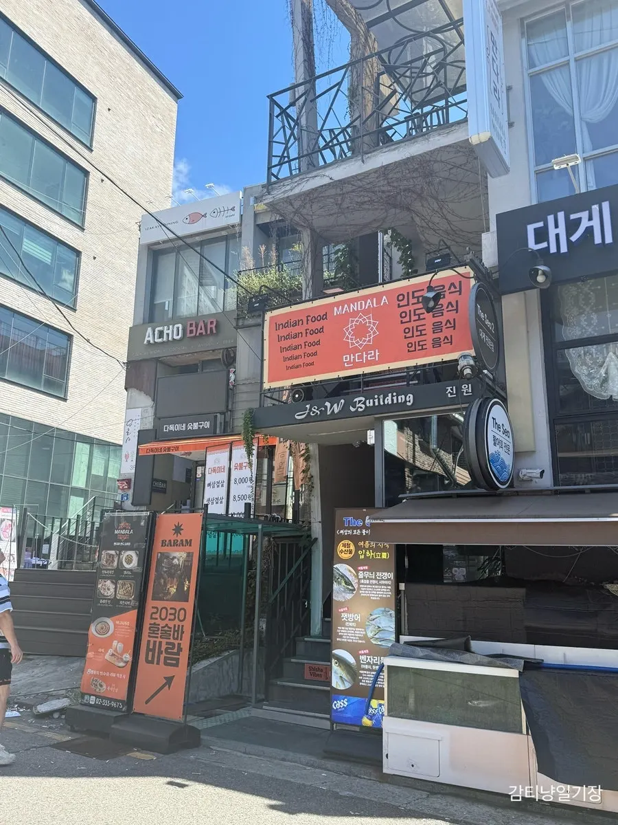 만다라 인도 라운지 안내 사진