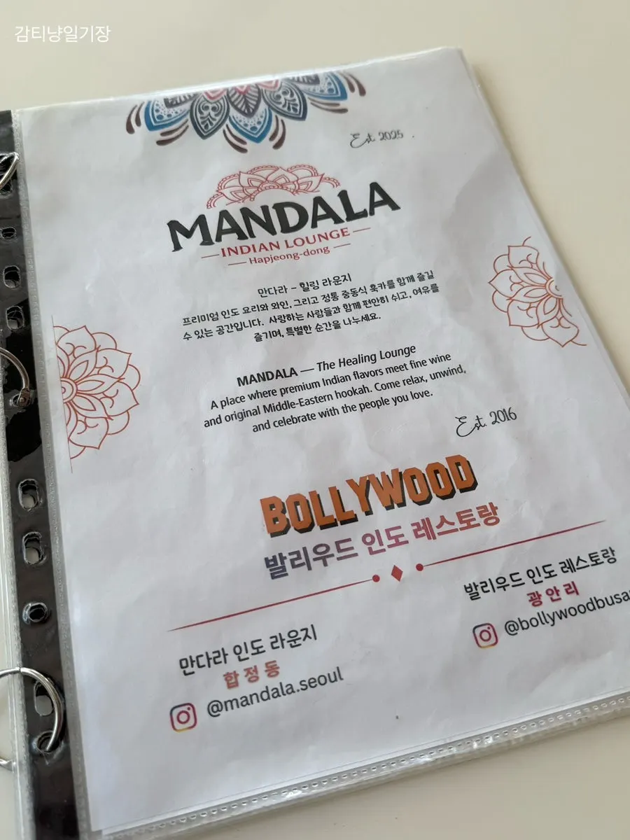 계산대 옆 주류 진열장