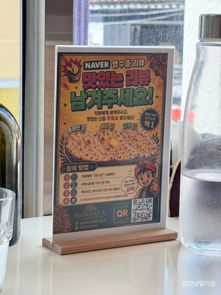 3인세트 주문 안내