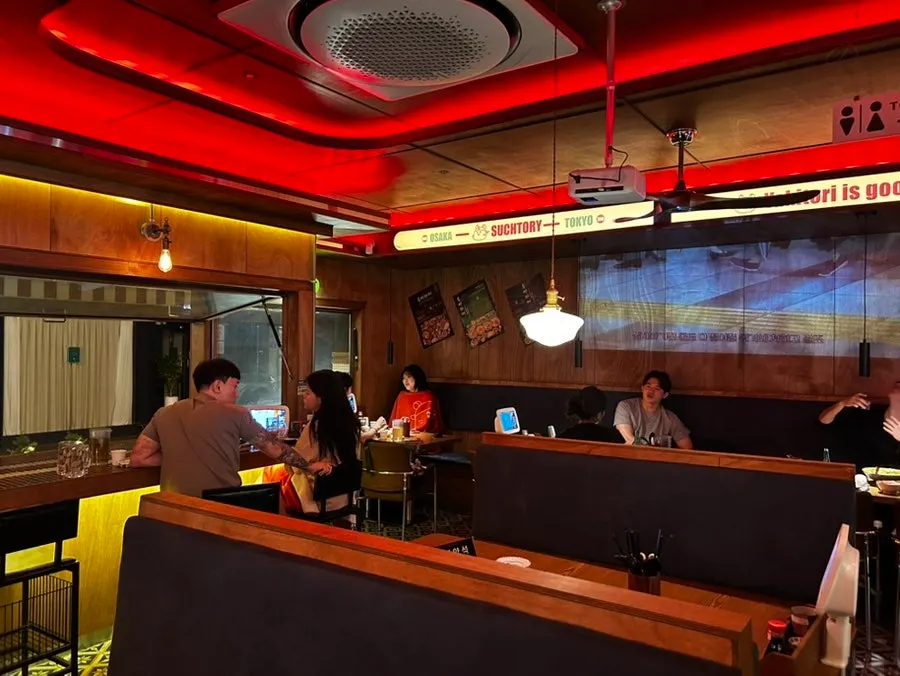 숯토리 세트 메뉴판