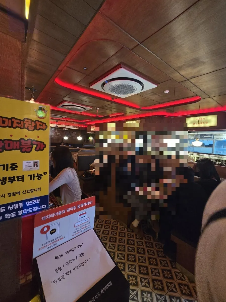 The izakaya table near the end of the drinking session
