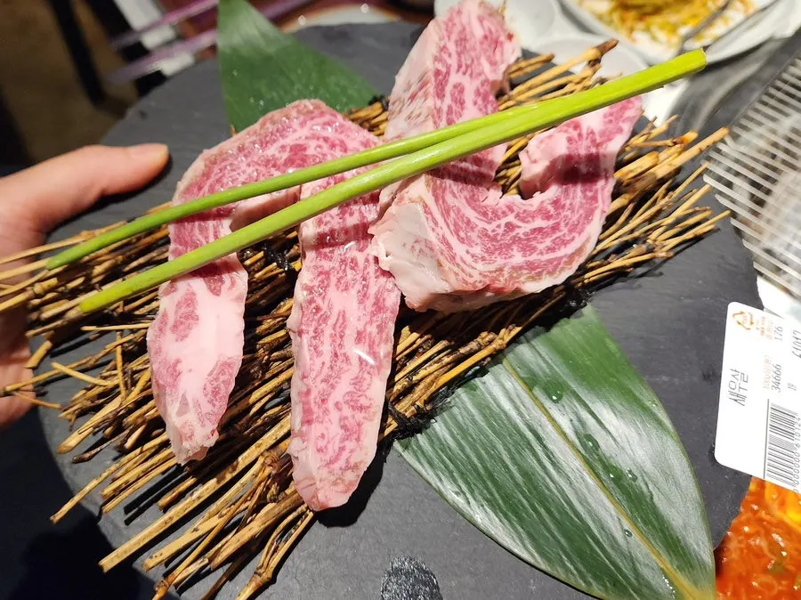 Handon meat dipped in anchovy paste