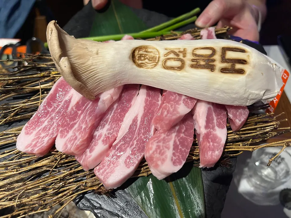 Thinly sliced gabrisal, 150g