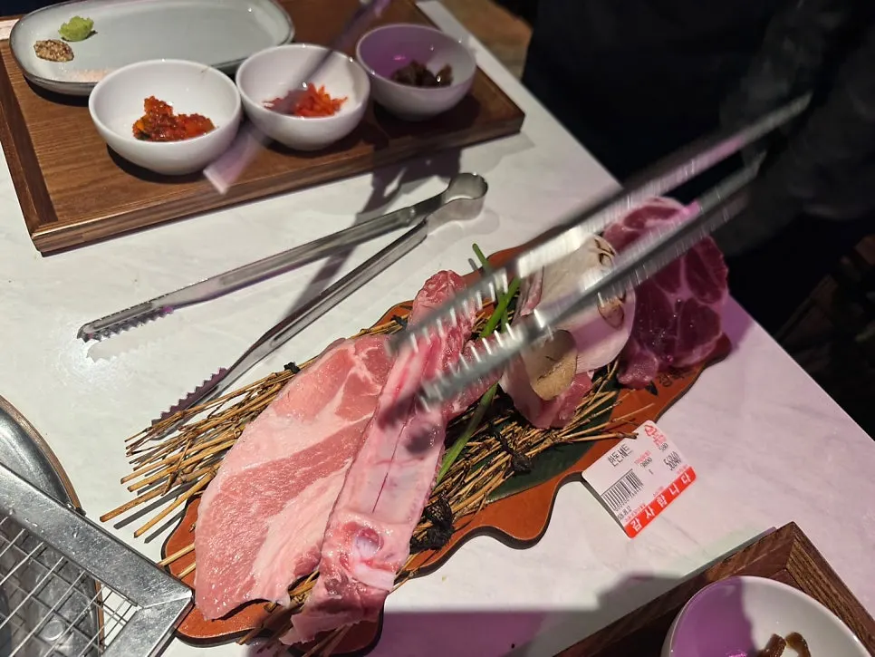 핑크솔트와 와사비, 홀그레인 머스터드