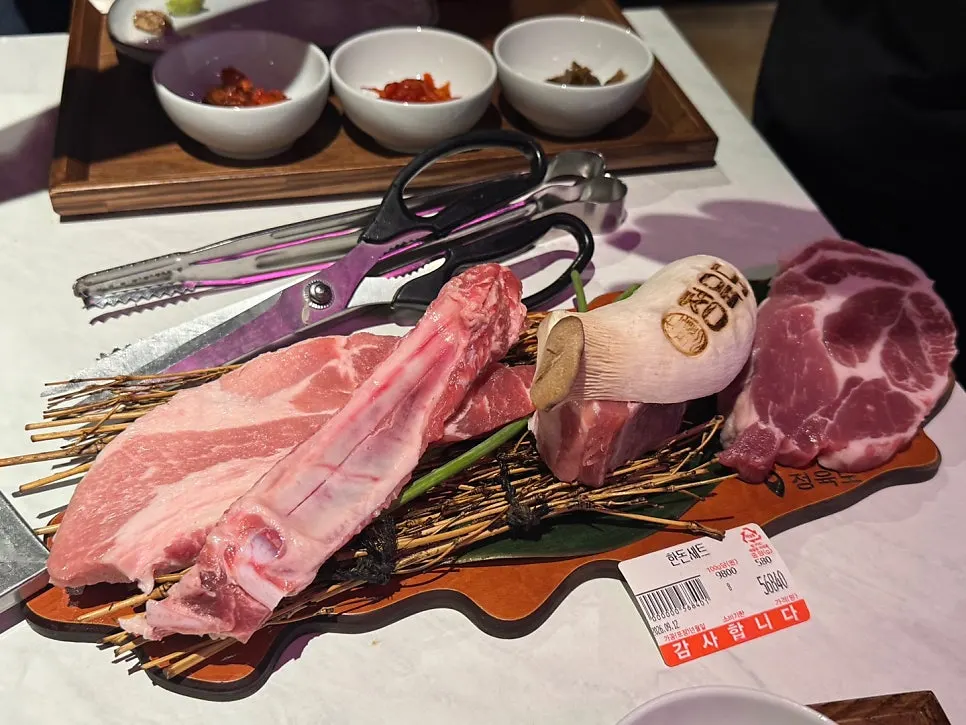 한돈세트 생고기 접시