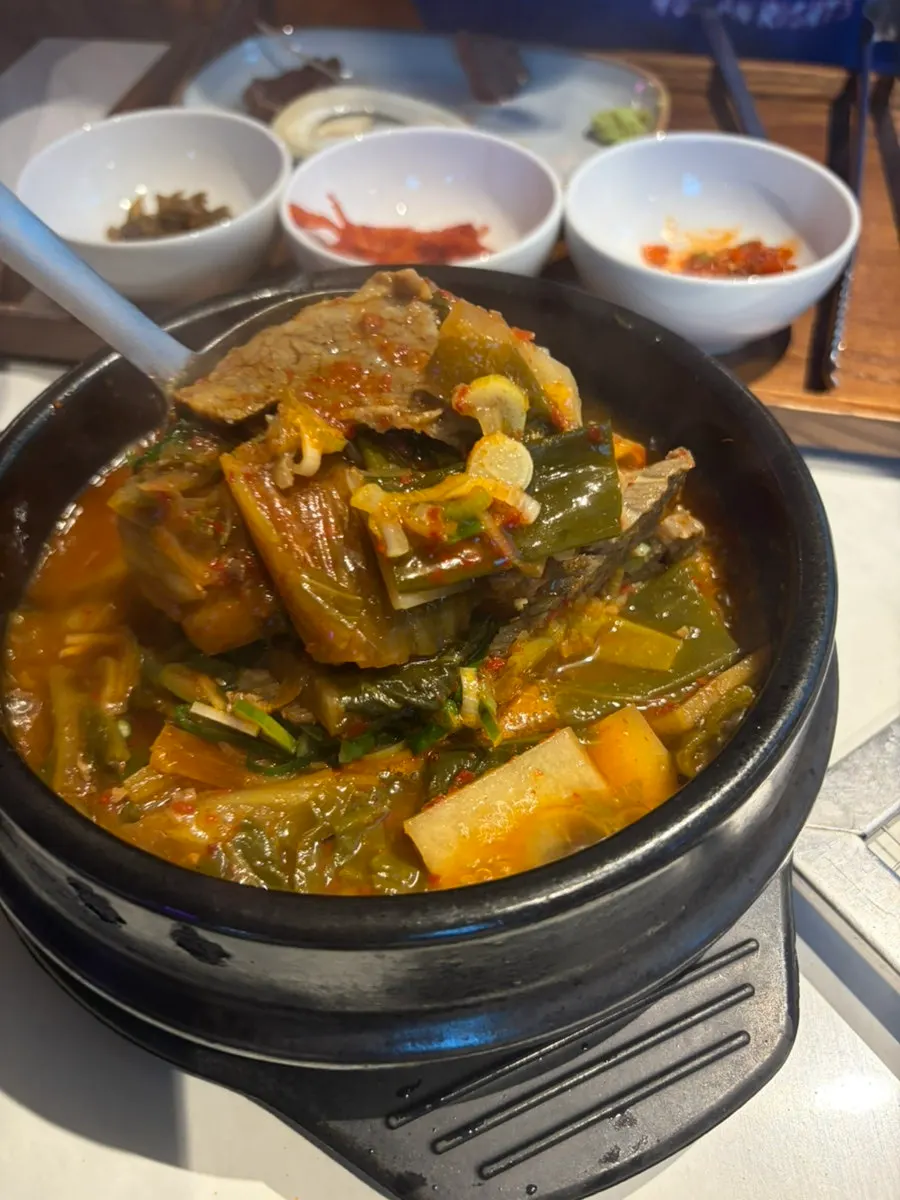 리뷰이벤트로 받은 우거지술국