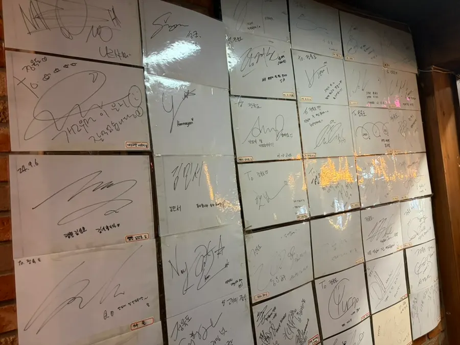 정육도 매장 룸 좌석 내부