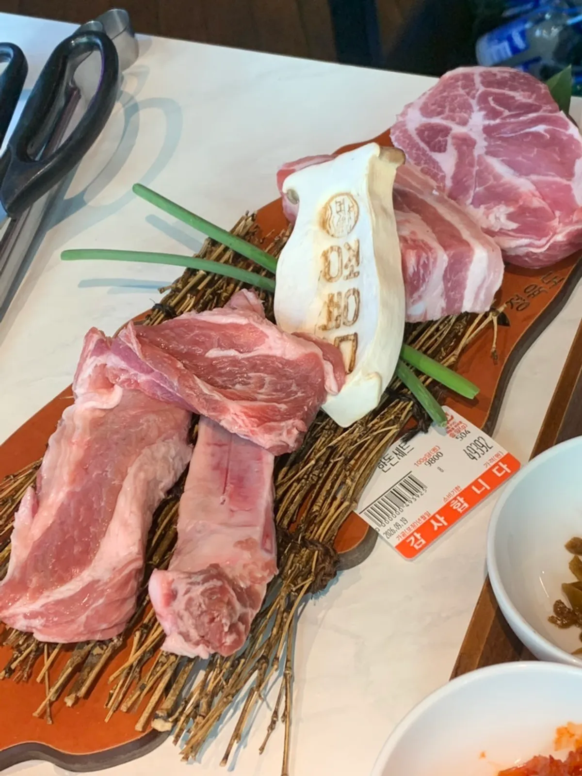 Raw meat spread of Jeongyukdo's Hanwoo pork set