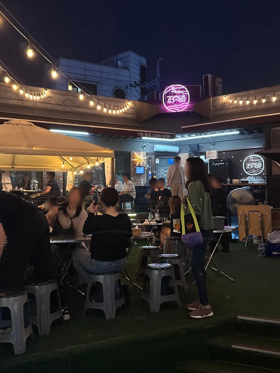 정육도 야장 자리 전경