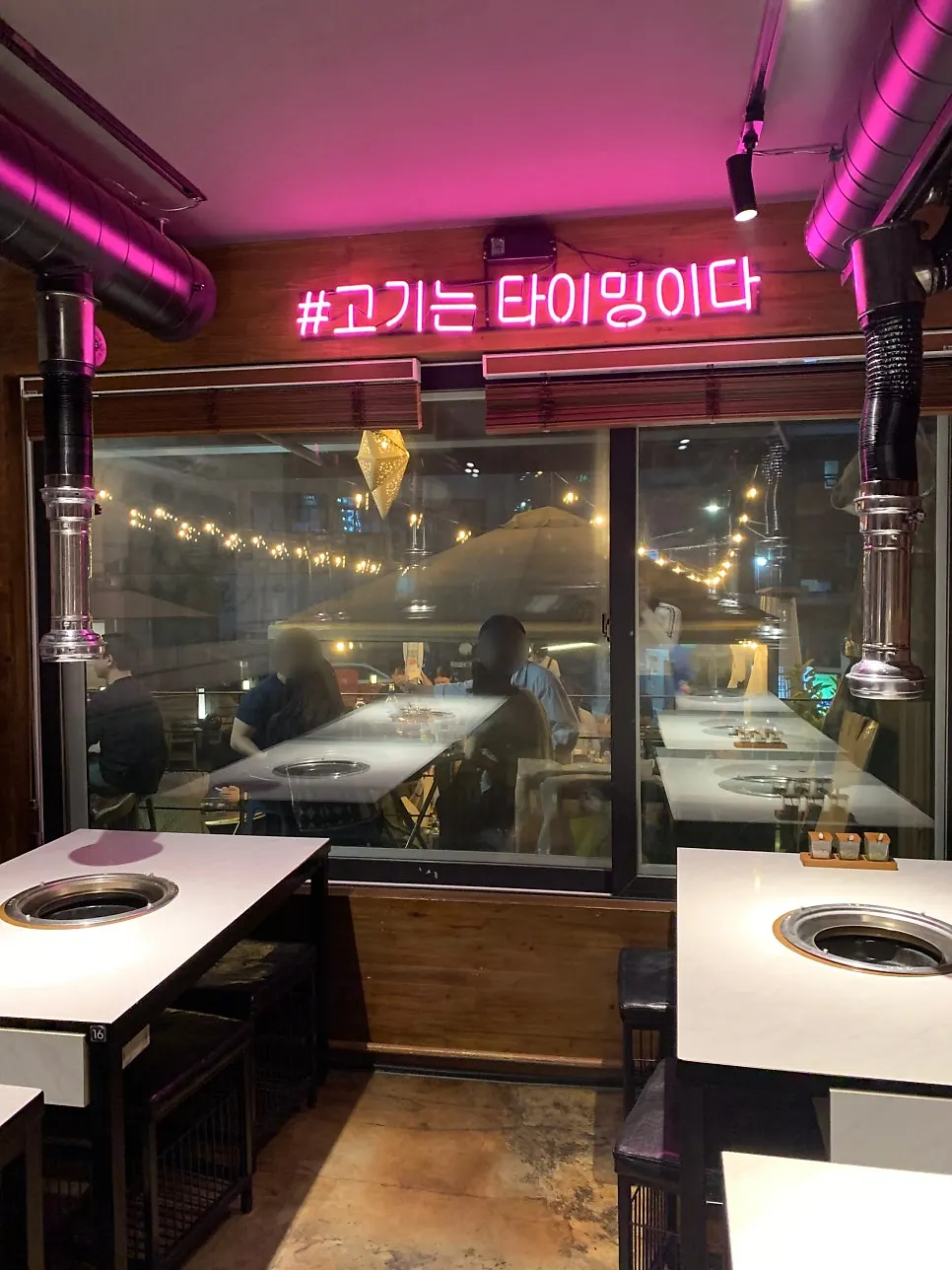 넓고 깔끔한 정육도 내부 홀