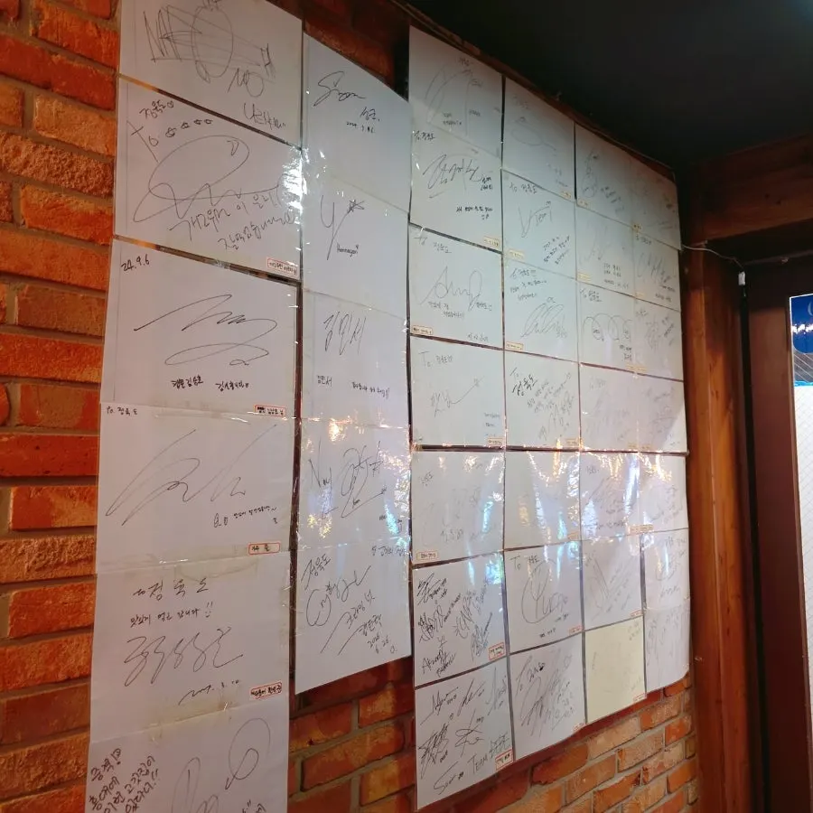 아이와 편하게 식사한 합정역 고기집