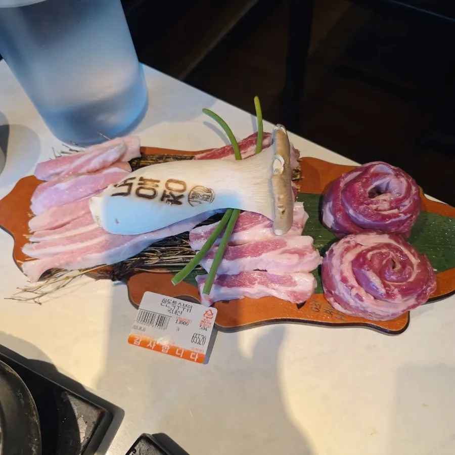 한돈 특수부위 세트와 공기밥