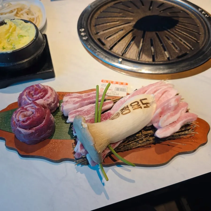 항정살 가브리살 갈매기살 특수부위 세트