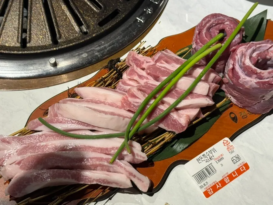 Plate of raw meat from the Jeongyukdo Korean pork specialty set