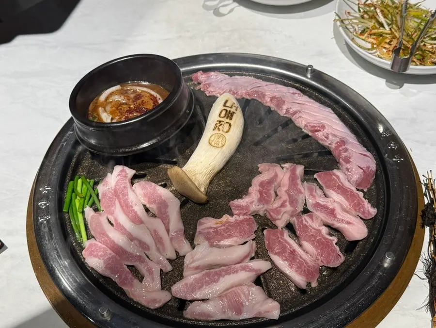 Cross-section of grilled pork skirt