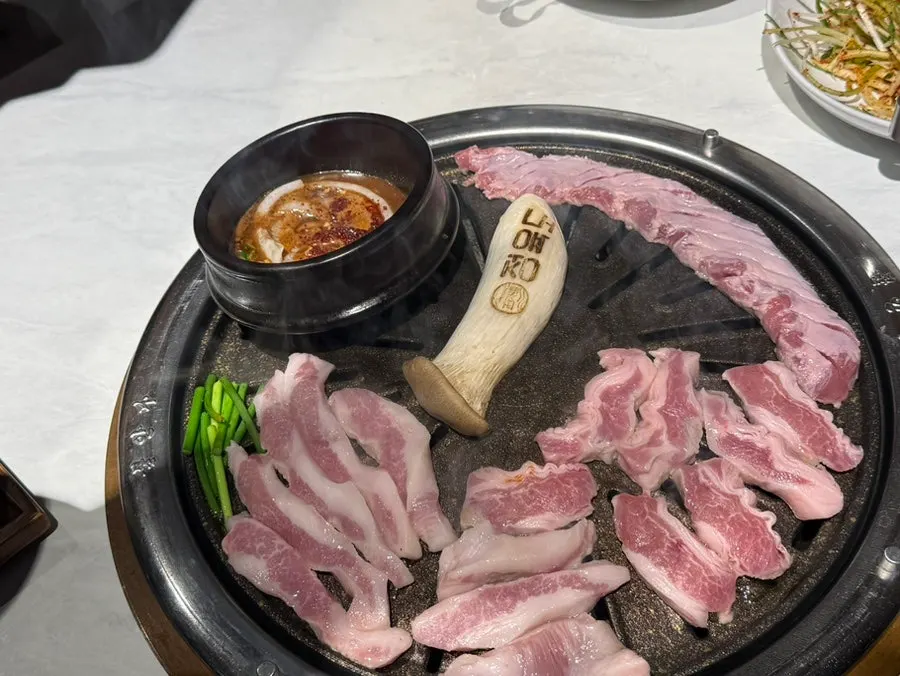 A piece of outer skirt dipped in melt anchovy stew
