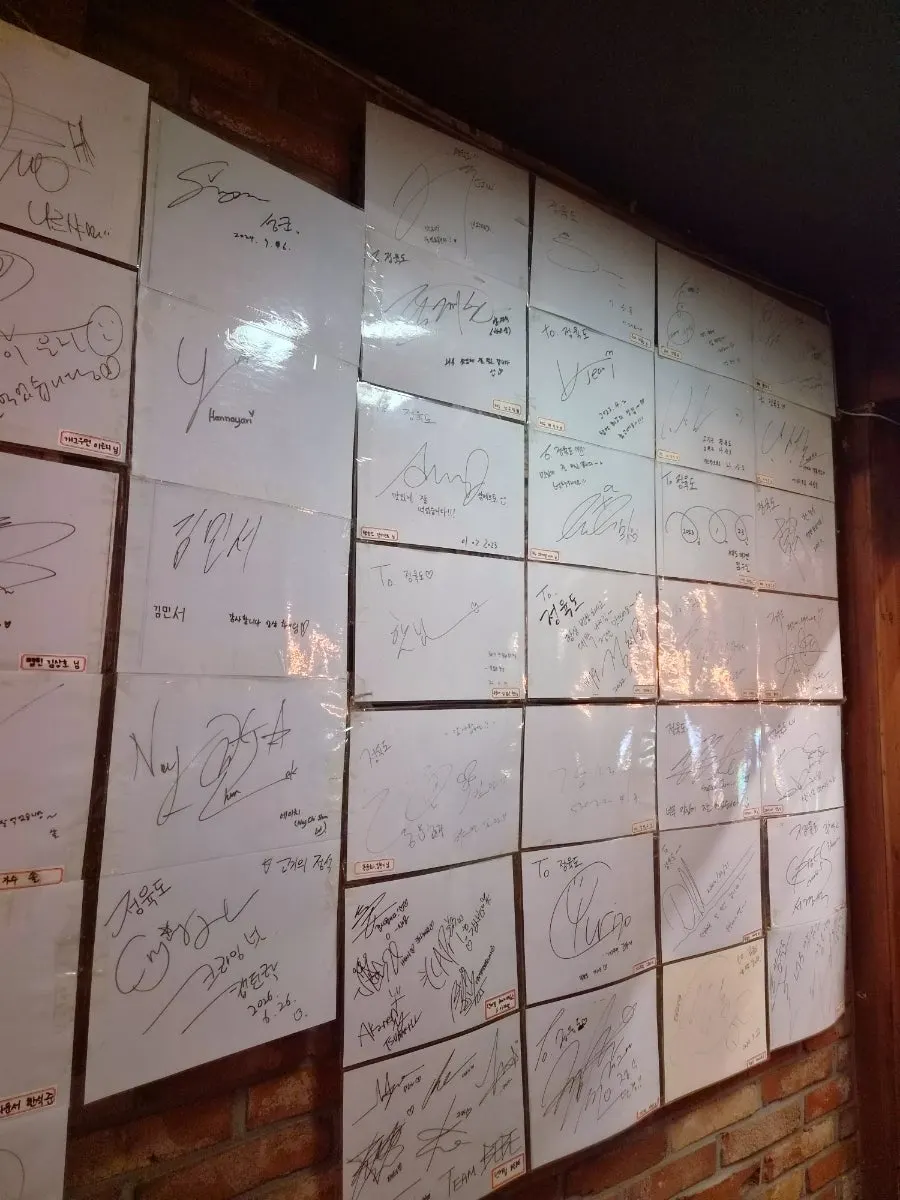 Interior of Jeongyukdo, a Korean BBQ restaurant near Hapjeong Station
