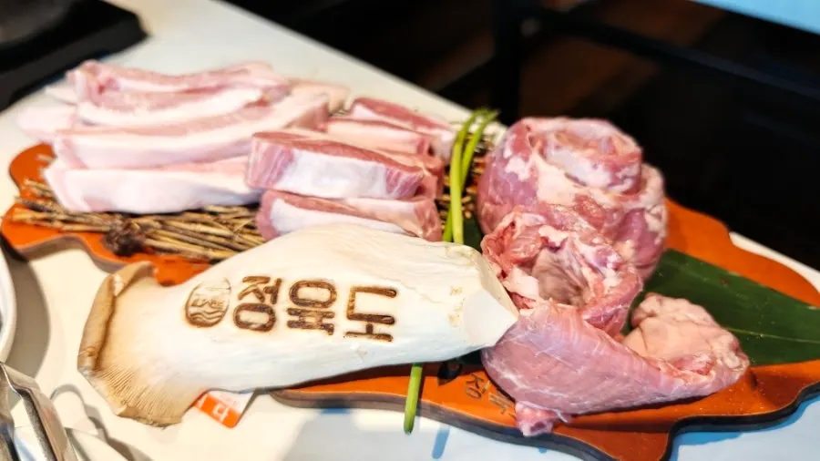 항정살 가브리살 갈매기살 한돈 특수부위 세트
