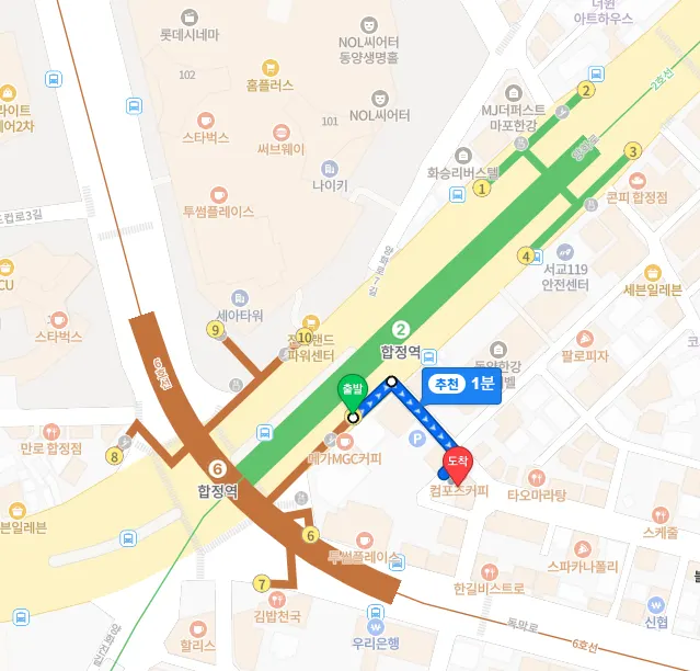 Directions to Jeongyukdo near Exit 5 of Hapjeong Station