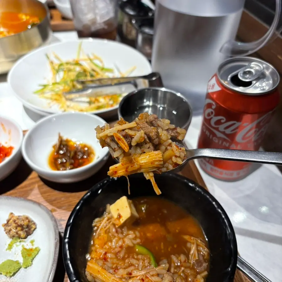 Jeongyukdo's hanwoo doenjang sulbap rice