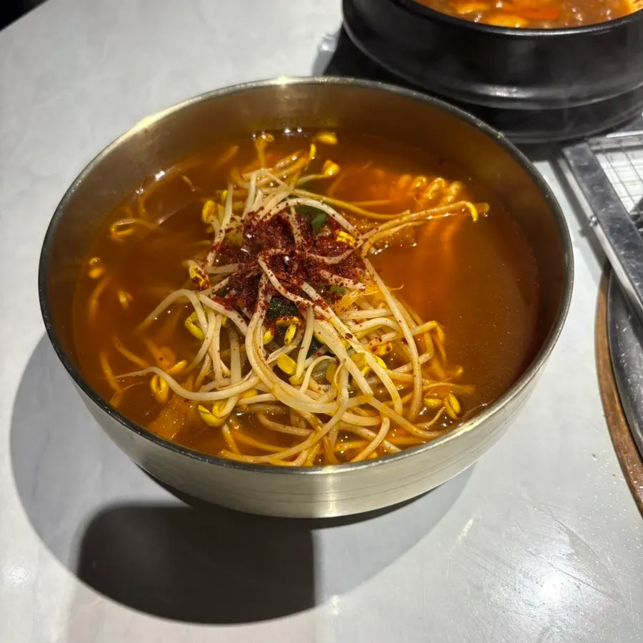 A bowl portioned out from the doenjang sulbap rice