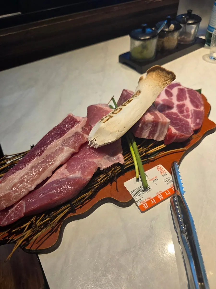 정육도 한돈세트 500g 구성