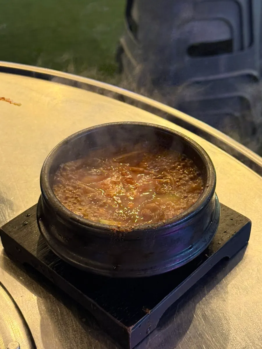 세트에 포함된 한우된장찌개