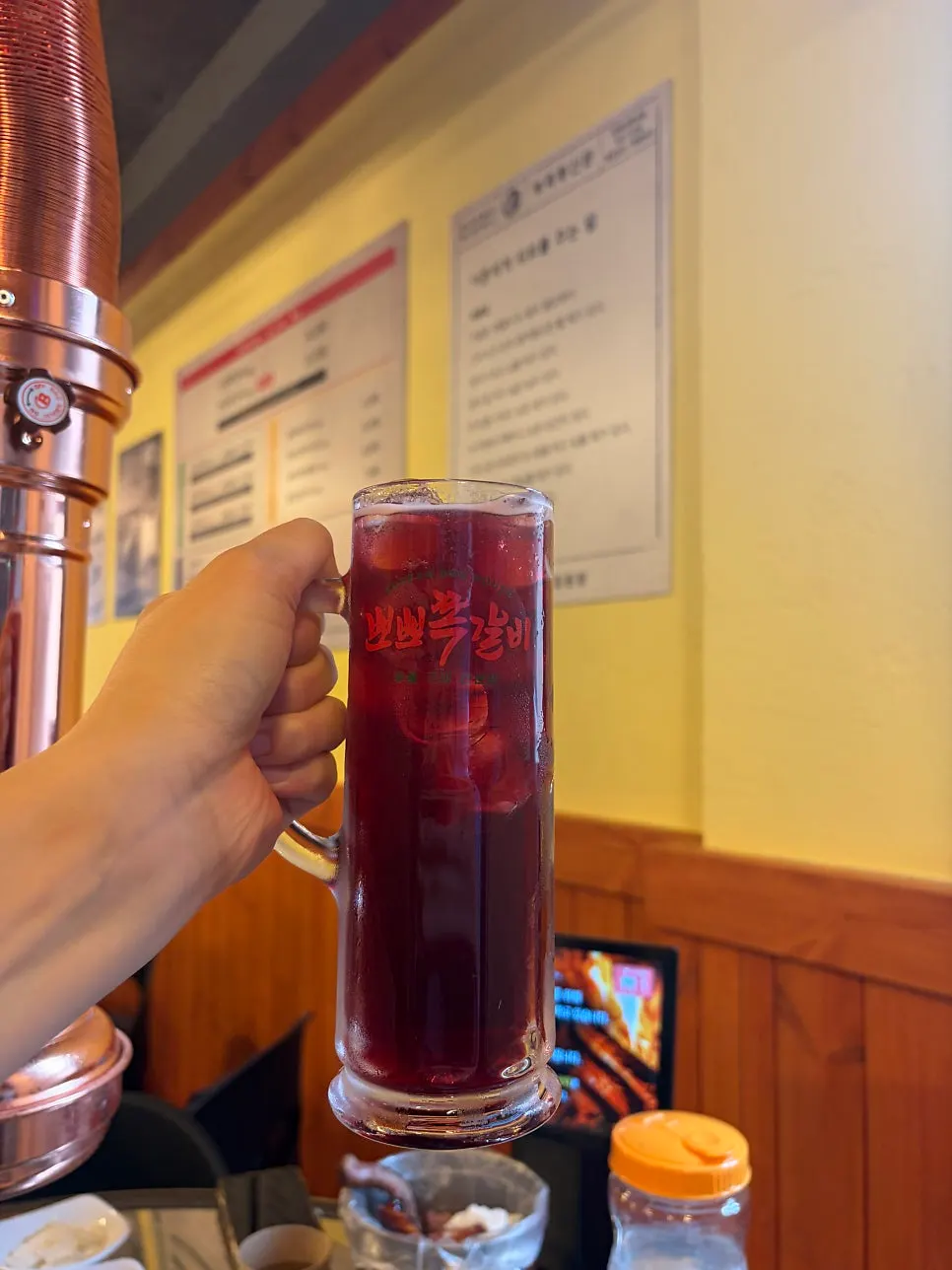A glass of bokbunja highball