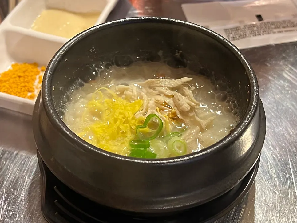 기본으로 제공되는 따뜻한 닭죽