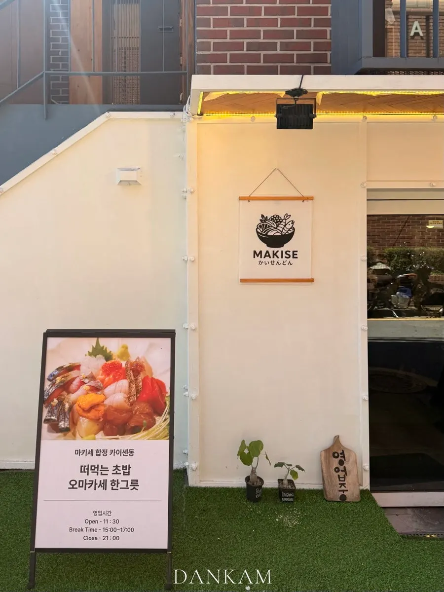 A meal with kind service