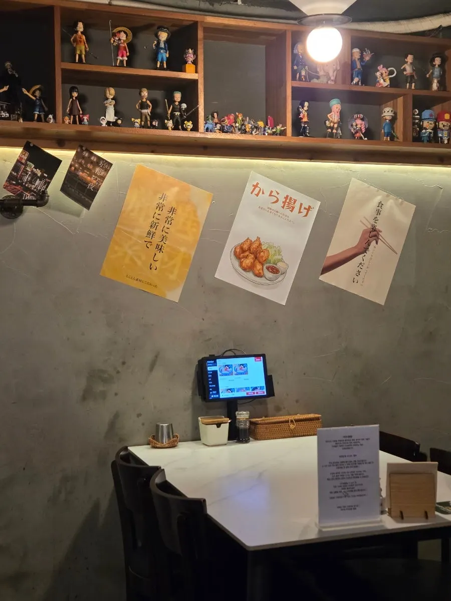 사시미와 해산물 덮밥